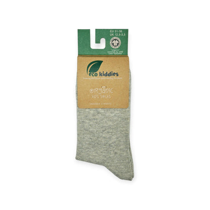 GREY SCHOOL SOCKS - KIDS (PLAIN SOCKS)