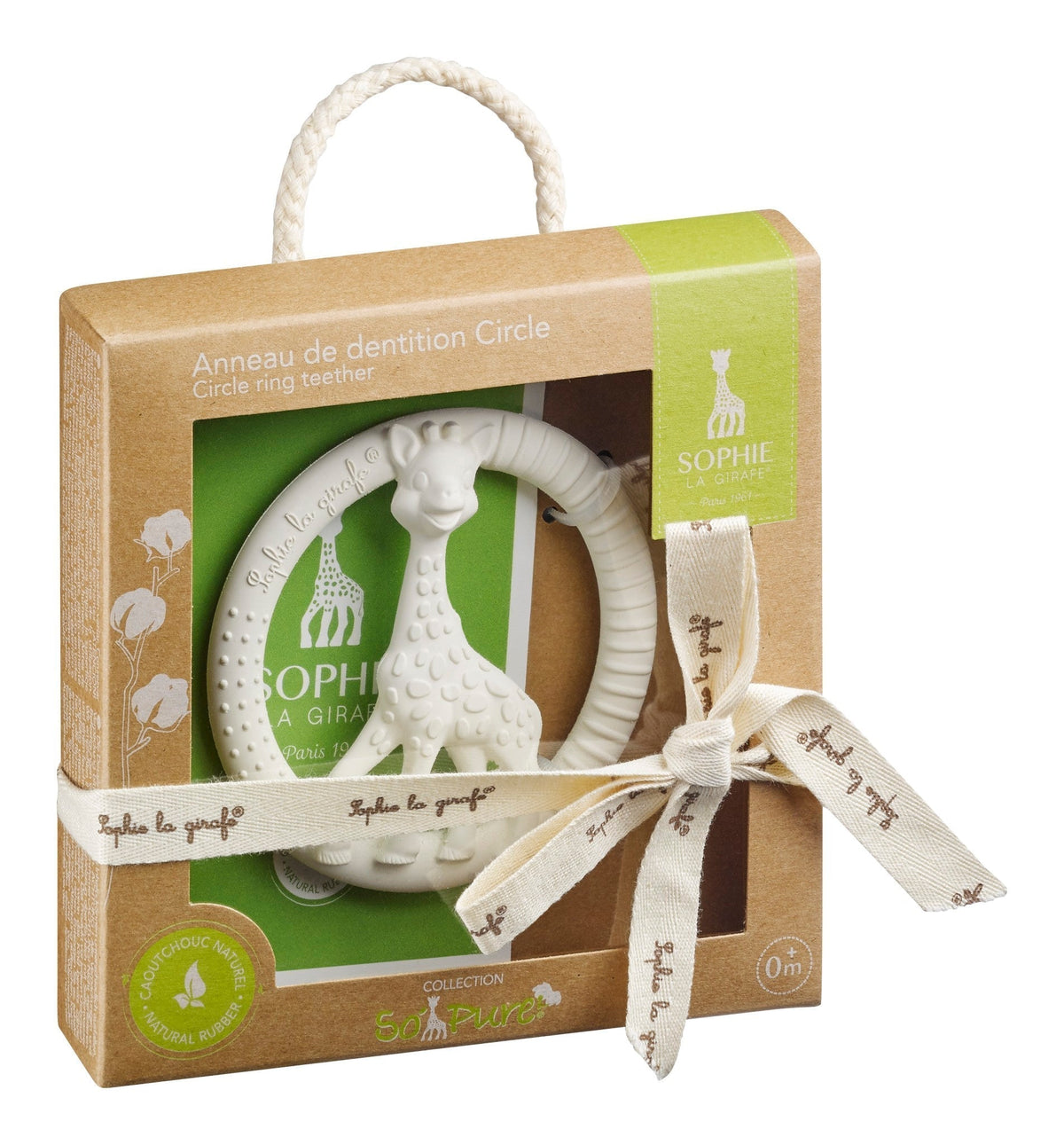 Sophie la girafe natural rubber circle teether, view 4